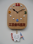 �J�@�j���F���Ȉ�@�u�]�c���Ȉ�@�v�l�̏ڍ׃y�[�W��