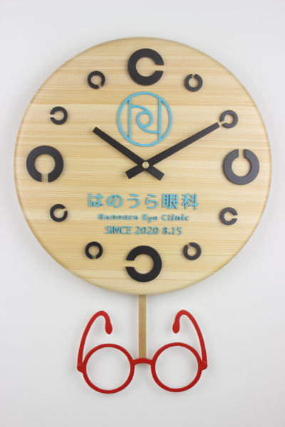 ��ȗl�ւ̊J�@�j���̎��v:�����h���g�ƃ��S�}�[�N�̐U��q���v�F�؂̒J�̃g�����N