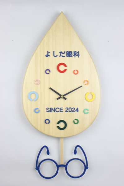 ��ȗl�ւ̊J�@�j���̎��v:�����h���g�ƃ��K�l�̐U��q���v�F�؂̒J�̃g�����N