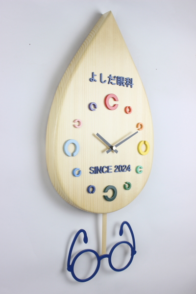 ��ȗl�ւ̊J�@�j���̎��v:�����h���g�ƃ��K�l�̐U��q���v�F�؂̒J�̃g�����N