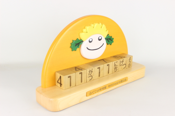 �����L�O�i�F�ӂ�����ۈ牀�l�̖��N�u���b�N�J�����_�[�F�؂̒J�̃g�����N