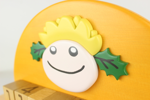 �����L�O�i�F�ӂ�����ۈ牀�l�̖��N�u���b�N�J�����_�[�F�؂̒J�̃g�����N