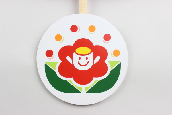 �����񑡕i�F�J�����A�L�b�Y���c�Q�����l�̑����L�O�U��q���v�F�؂̒J�̃g�����N