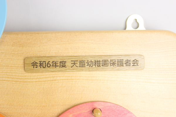 ݗ70NLOiFVctl̖NJ_[F؂̒J̃gN