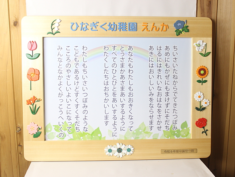 LOiF͂10̉Ԃ̃NXꂵ̗pؐt[