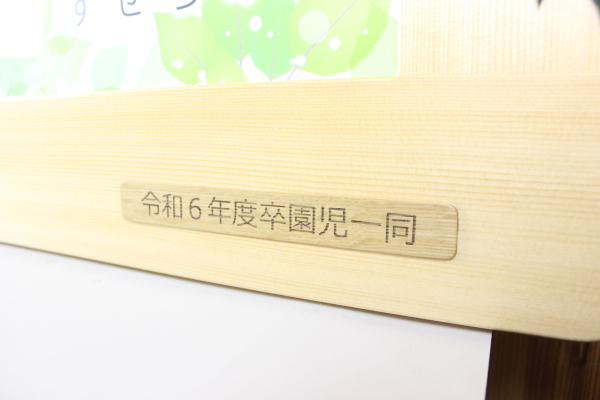 LOiF͂10̉Ԃ̃NXꂵ̗pؐt[