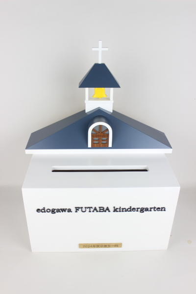 �����L�O�i�F�]�ː�o�t�c�t���l�̋���̗X�փ|�X�g:�؂̒J�̃g�����N