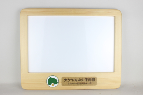 �����L�O�i�F��P���L�����ۈ牀�l�̃z���C�g�{�[�h�F�؂̒J�̃g�����N