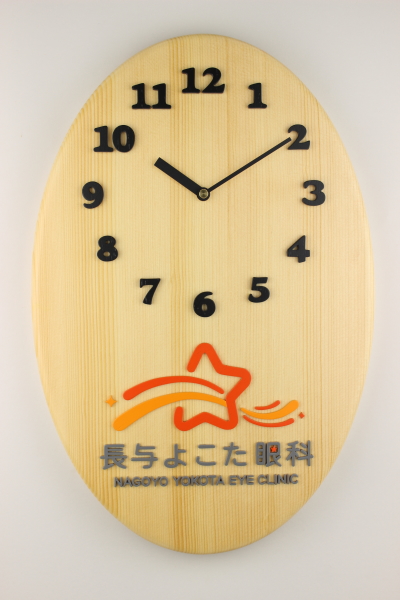 ��ȗl�ւ̊J�@�j���̎��v�F���S�}�[�N�̊|�����v�F�؂̒J�̃g�����N