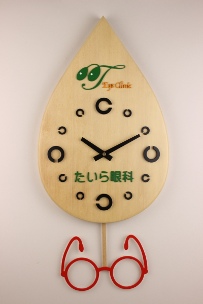 ��ȗl�ւ̊J�@�j���̎��v:�����h���g�ƃ��K�l�̐U��q���v�F�؂̒J�̃g�����N