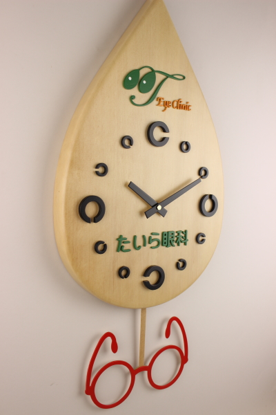 ��ȗl�ւ̊J�@�j���̎��v:�����h���g�ƃ��K�l�̐U��q���v�F�؂̒J�̃g�����N